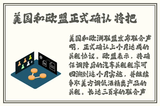 国产精品无码一区二区三区免费